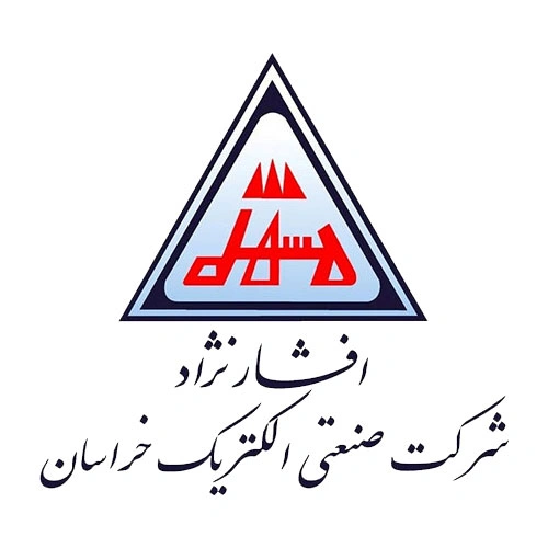 سیم و کابل خراسان (افشارنژاد)