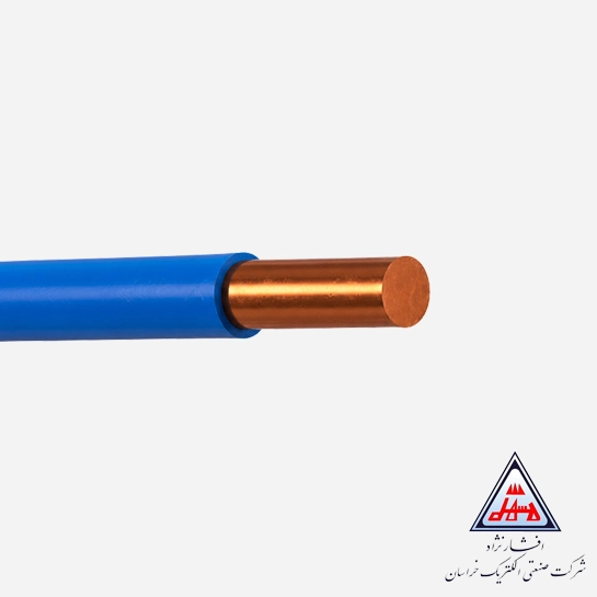 سیم زمینی 1 افشارنژاد خراسان