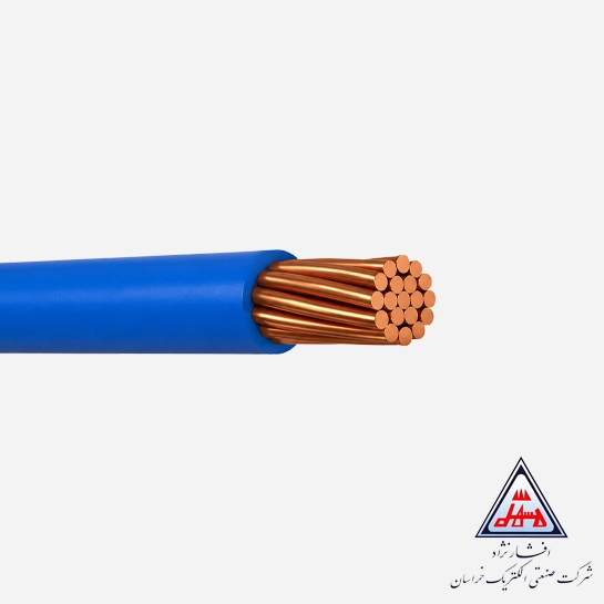 سیم زمینی 1 افشارنژاد خراسان